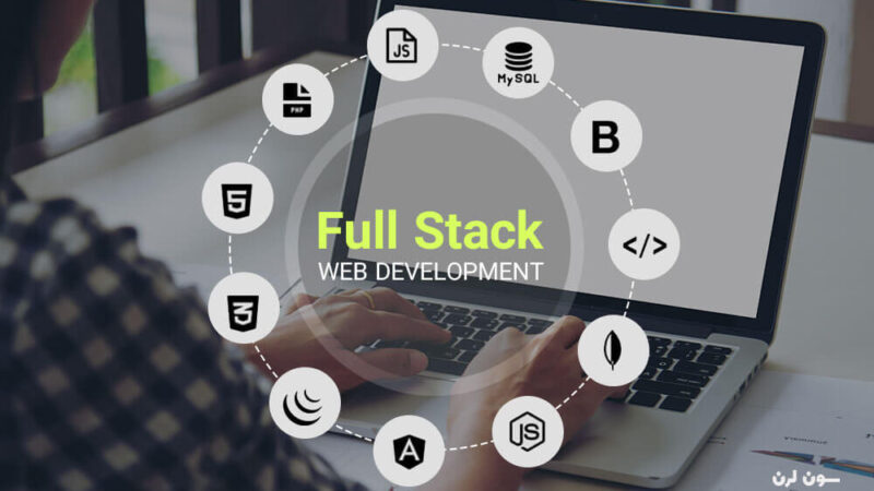 full stack course